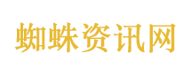 大冰告诫年轻人不要在单位聊私事